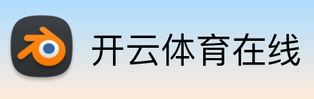 开云体育在线 logo